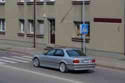 538 КБ