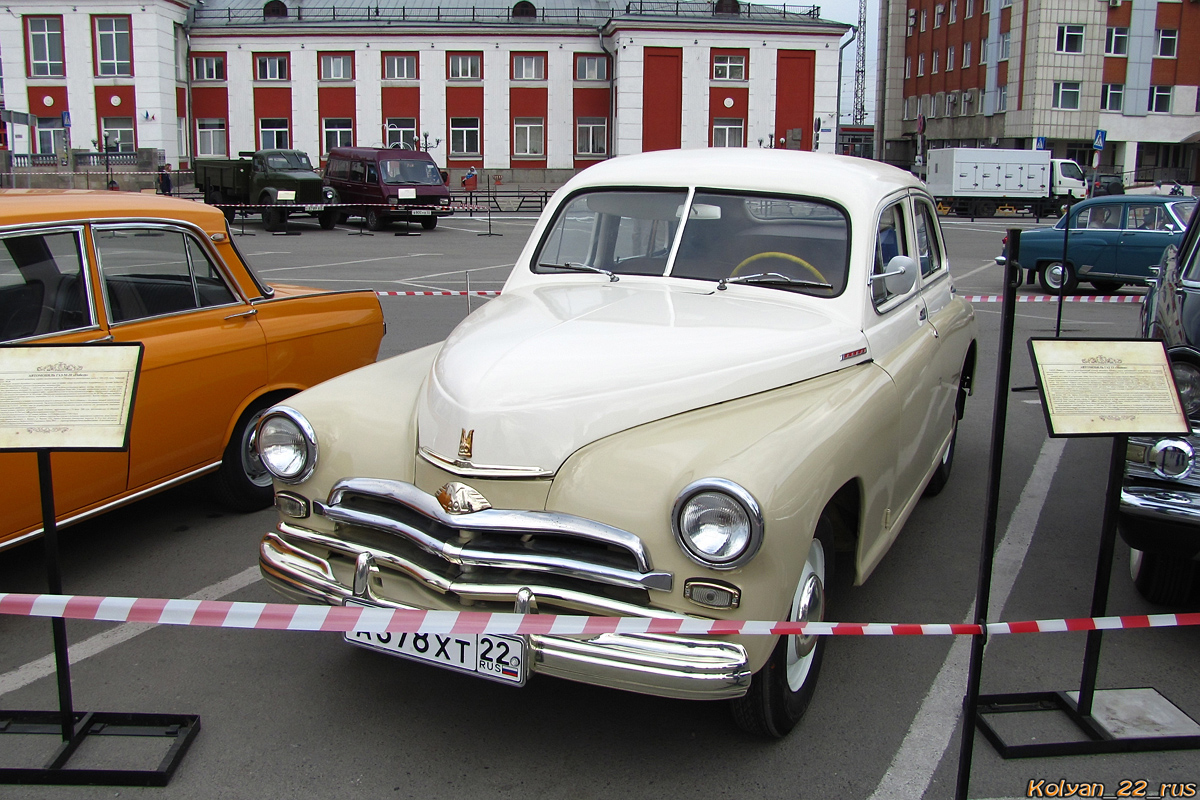 Алтайский край, № А 378 ХТ 22 — ГАЗ-М-20 Победа '46-55; Алтайский край — День Победы. Барнаул. 2019 г.