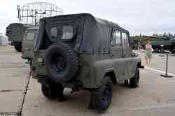 596 КБ
