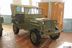 606 КБ