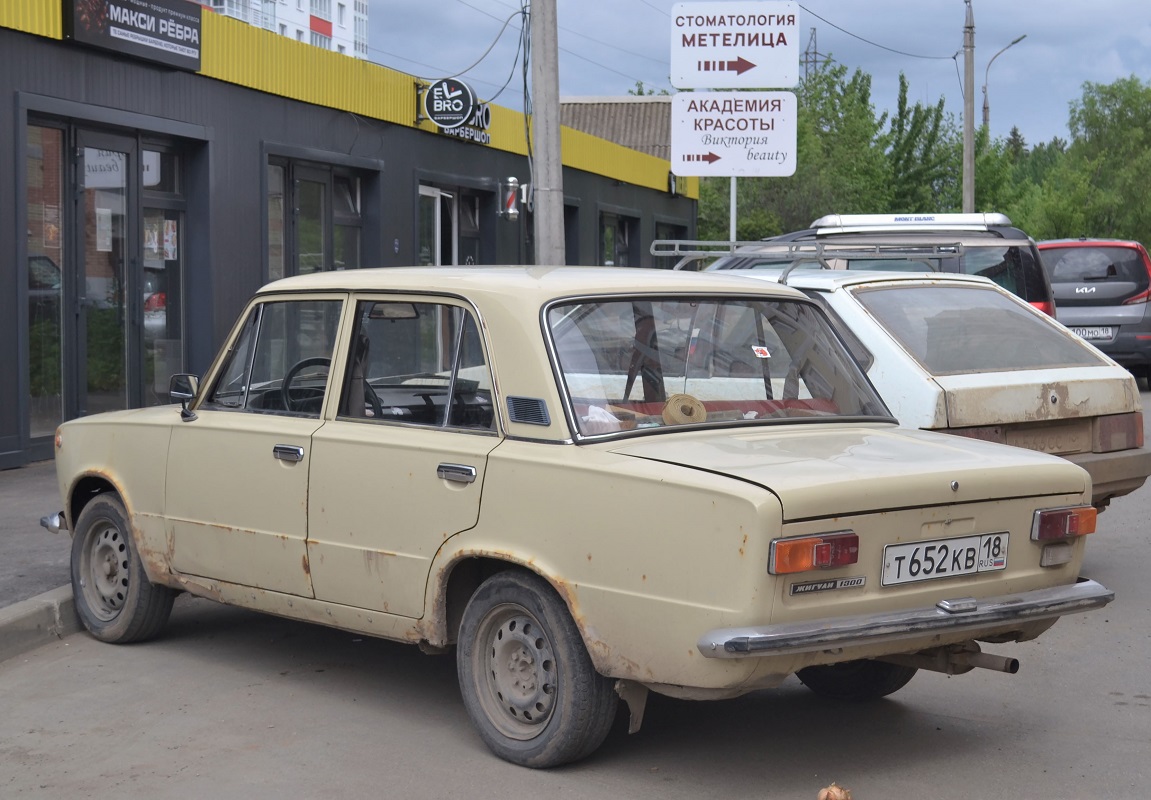 Удмуртия, № Т 652 КВ 18 — ВАЗ-21011 Жигули '74-83