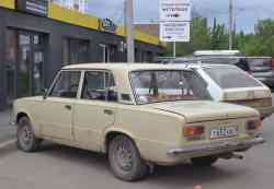 280 КБ