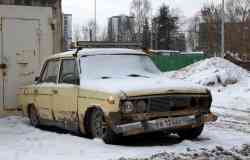 538 КБ