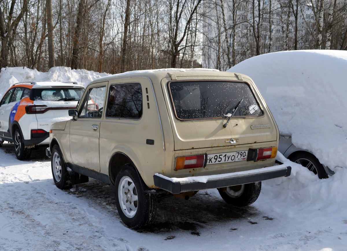 Московская область, № К 951 УО 790 — ВАЗ-2121 Нива '77-94