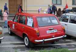 617 КБ