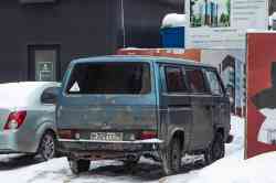 685 КБ
