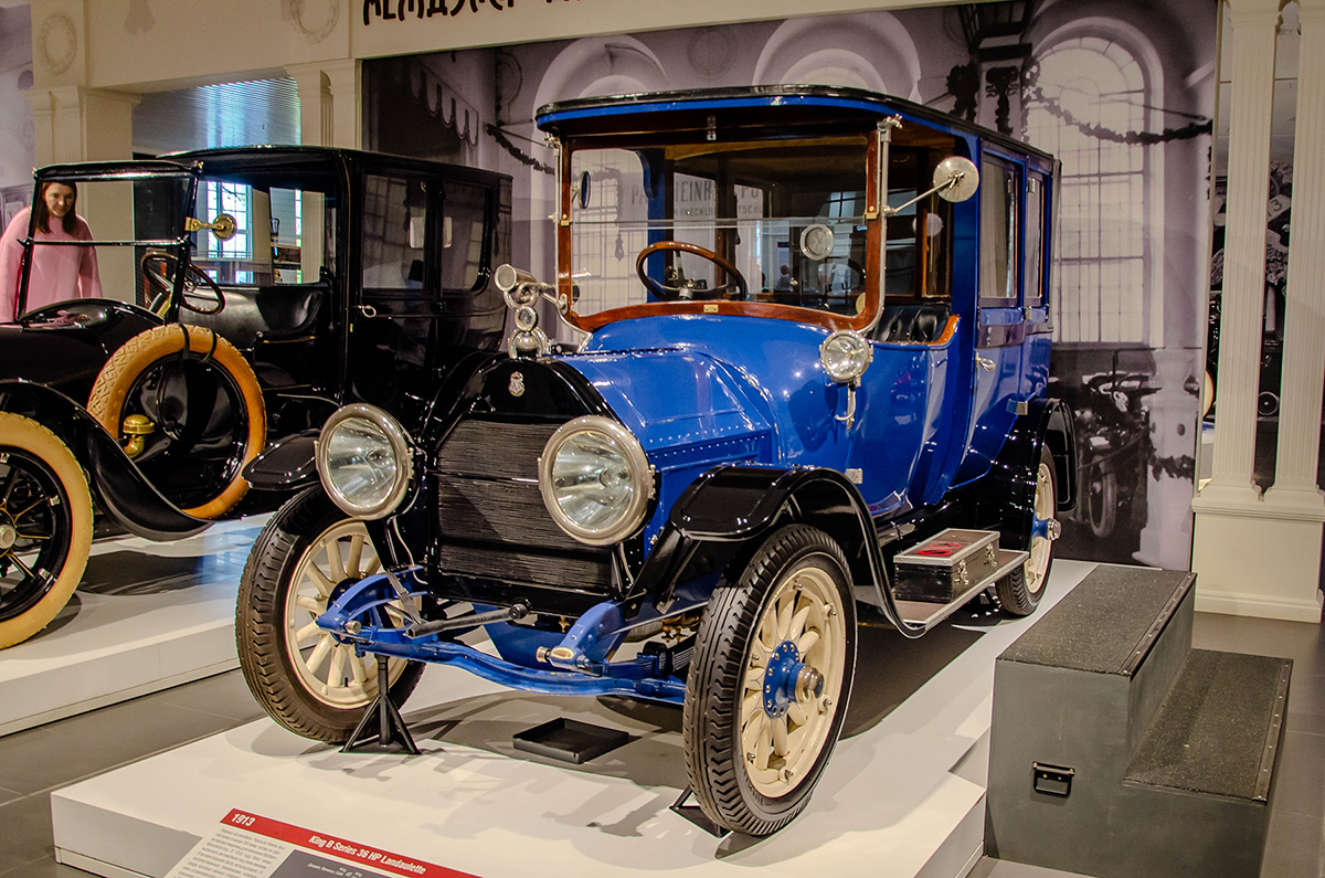 Свердловская область, № LY 5080 — King (Общая модель)