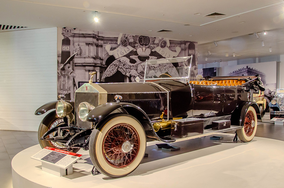 Свердловская область, № (66) Б/Н 0083 — Rolls-Royce 40/50 Silver Ghost '06-26