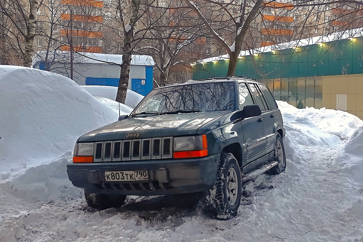 Московская область, № К 803 ТК 790 — Jeep Grand Cherokee (ZJ) '92-98