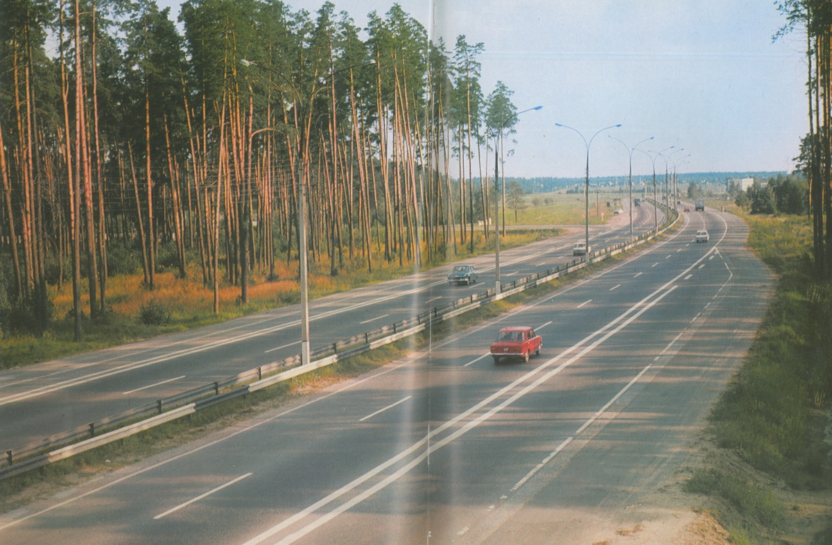 Исторические фотографии (до 2000 года) (Московская область)