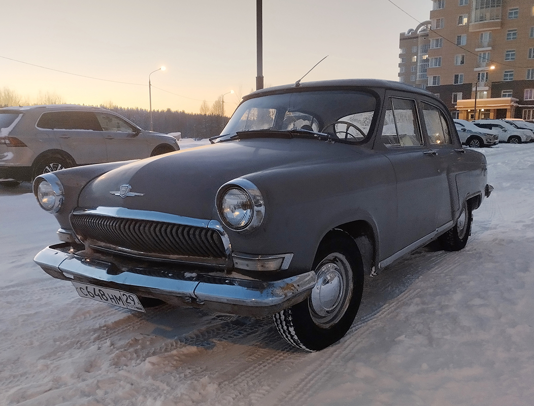 Архангельская область, № С 648 НМ 29 — ГАЗ-21Р Волга '65-70