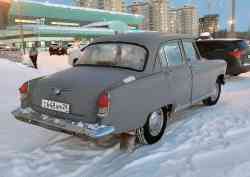463 КБ