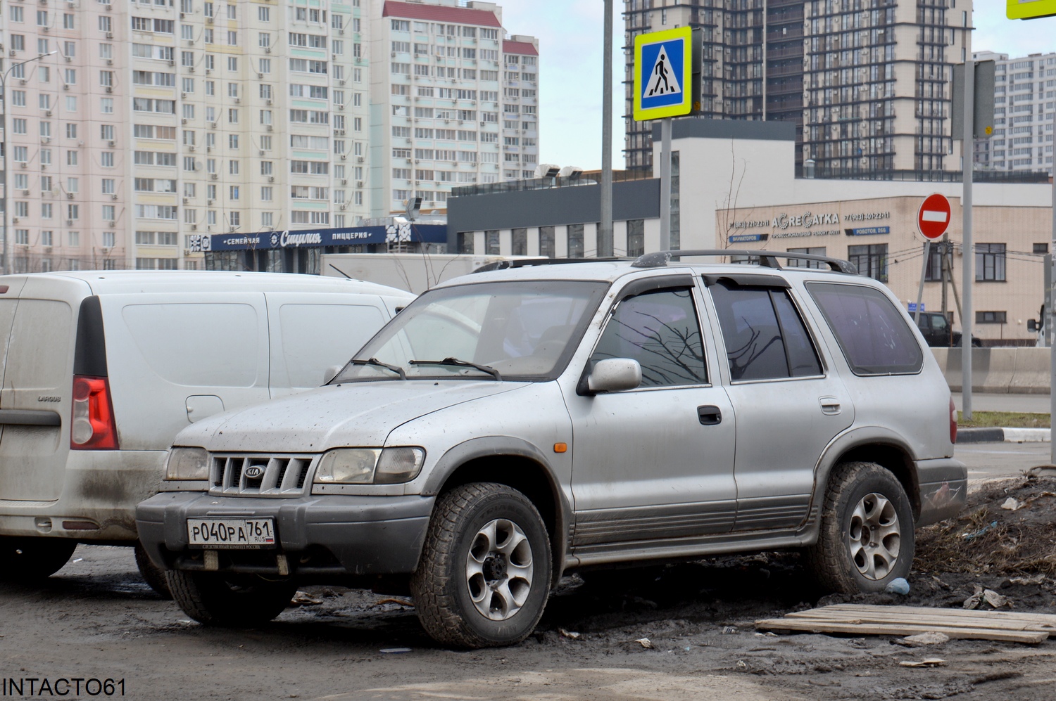 Ростовская область, № Р 040 РА 761 — Kia Sportage (Автотор) '01-06
