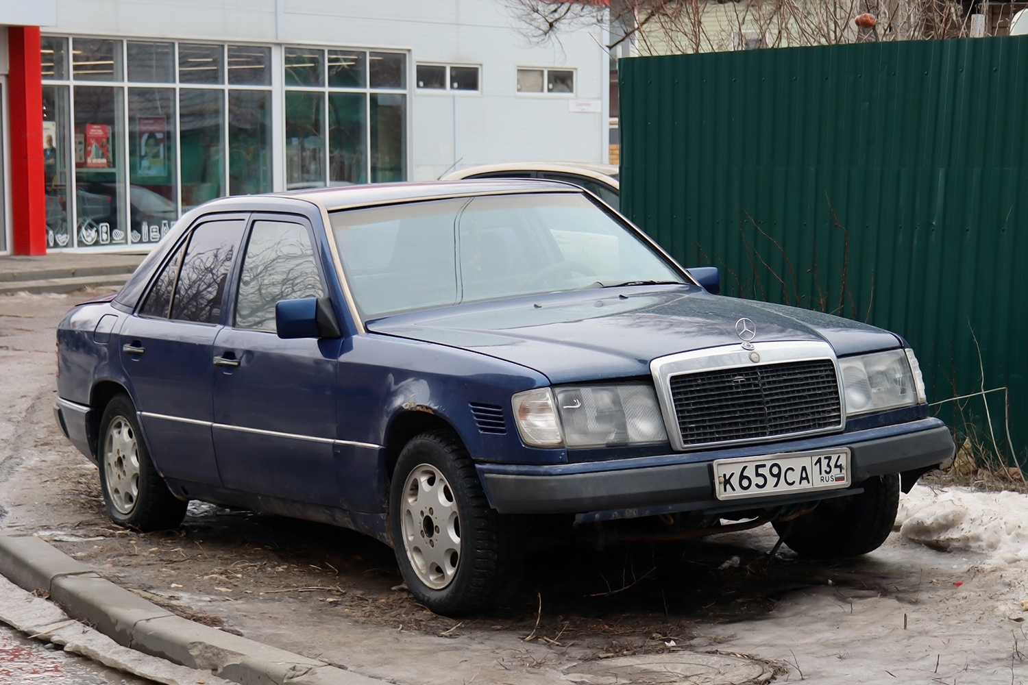 Волгоградская область, № К 659 СА 134 — Mercedes-Benz (W124) '84-96