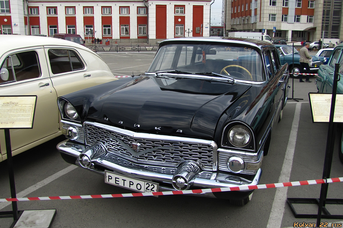 Алтайский край, № (22) Б/Н 0011 — ГАЗ-13 Чайка '59-81; Транспортные средства без номеров (Алтайский край); Алтайский край — День Победы. Барнаул. 2019 г.