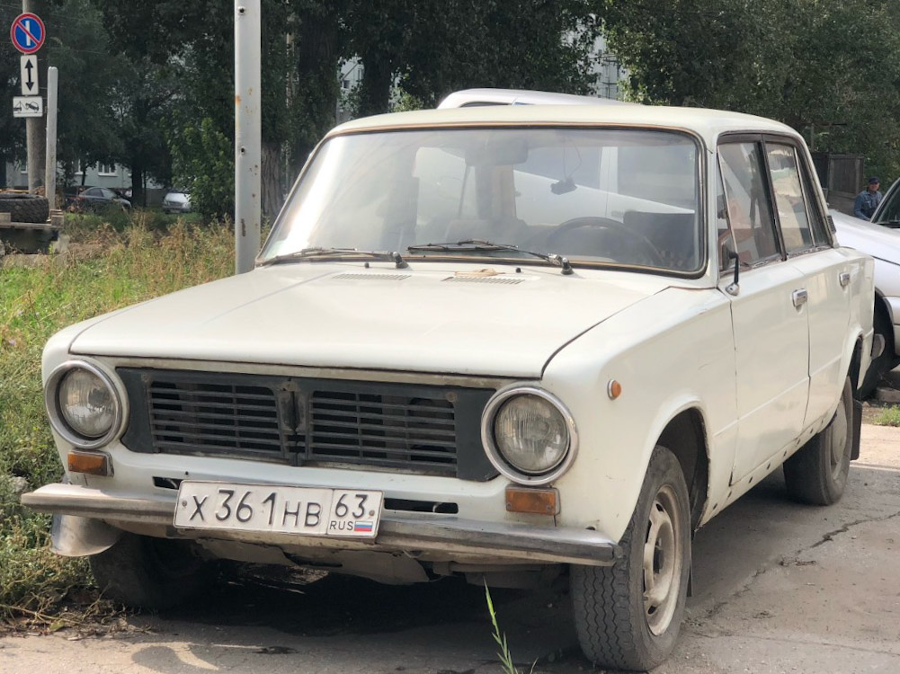 Самарская область, № Х 361 НВ 63 — ВАЗ-21011 Жигули '74-83