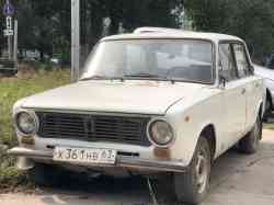 205 КБ