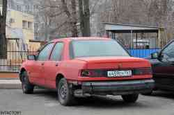 661 КБ