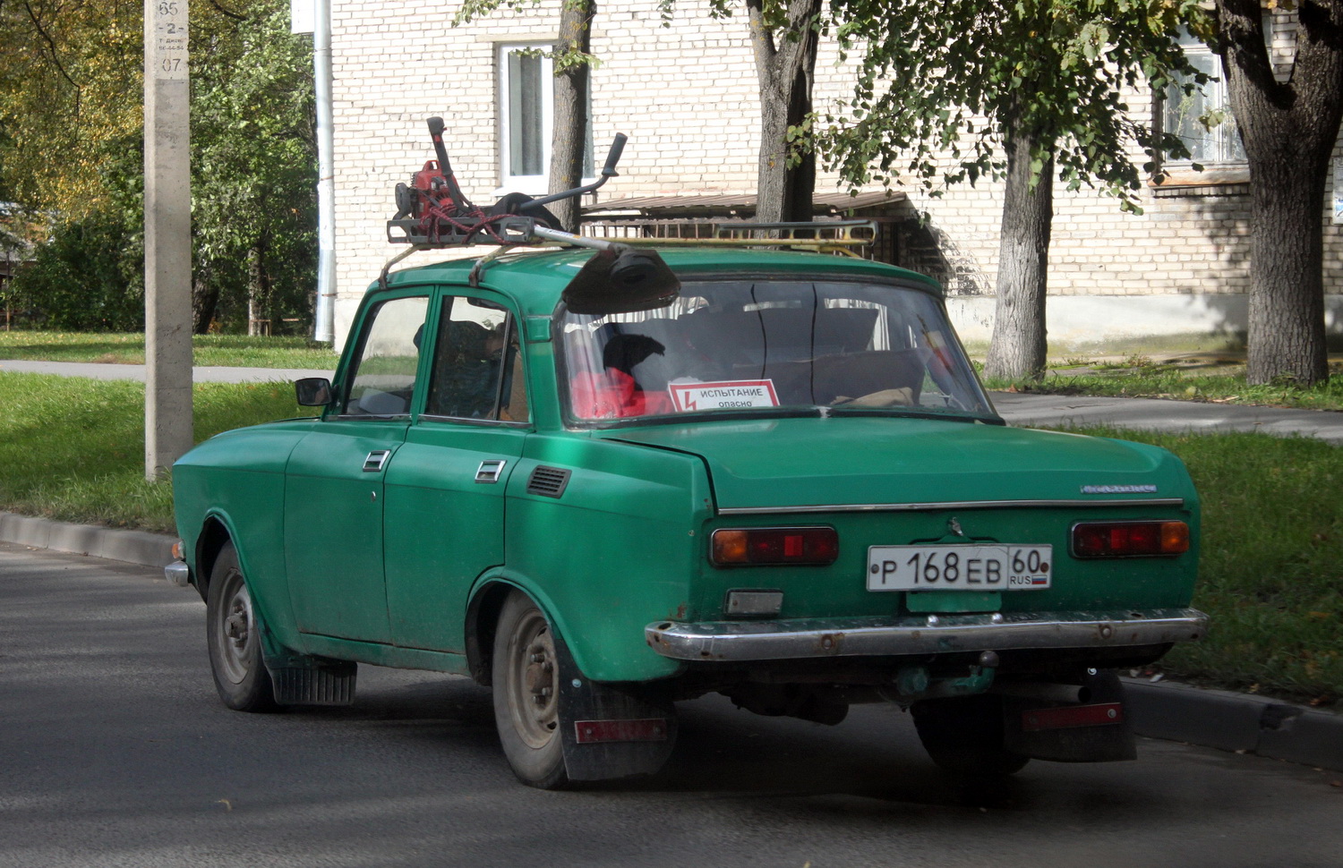 Псковская область, № Р 168 ЕВ 60 — Москвич-2140 '76-88