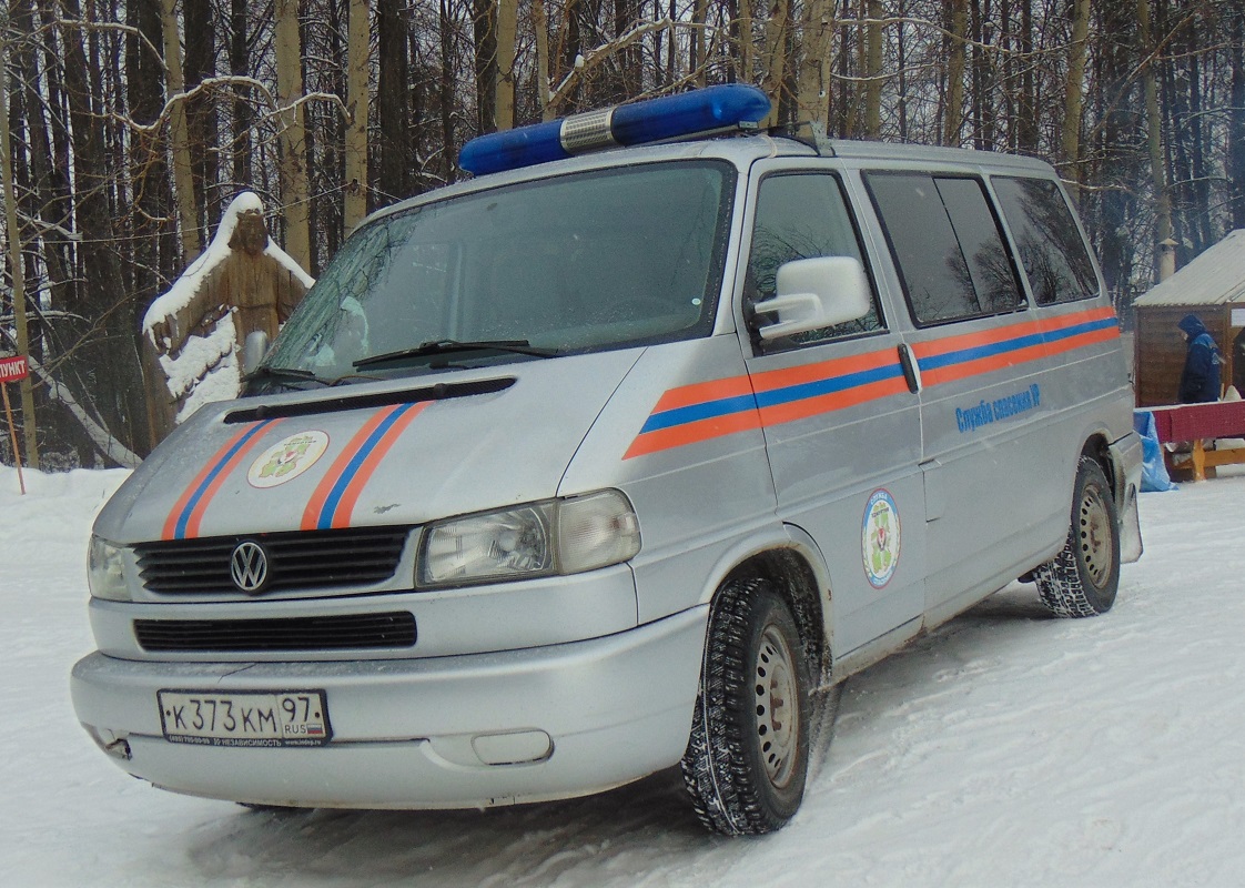 Удмуртия, № К 373 КМ 97 — Volkswagen Typ 2 (T4) '90-03
