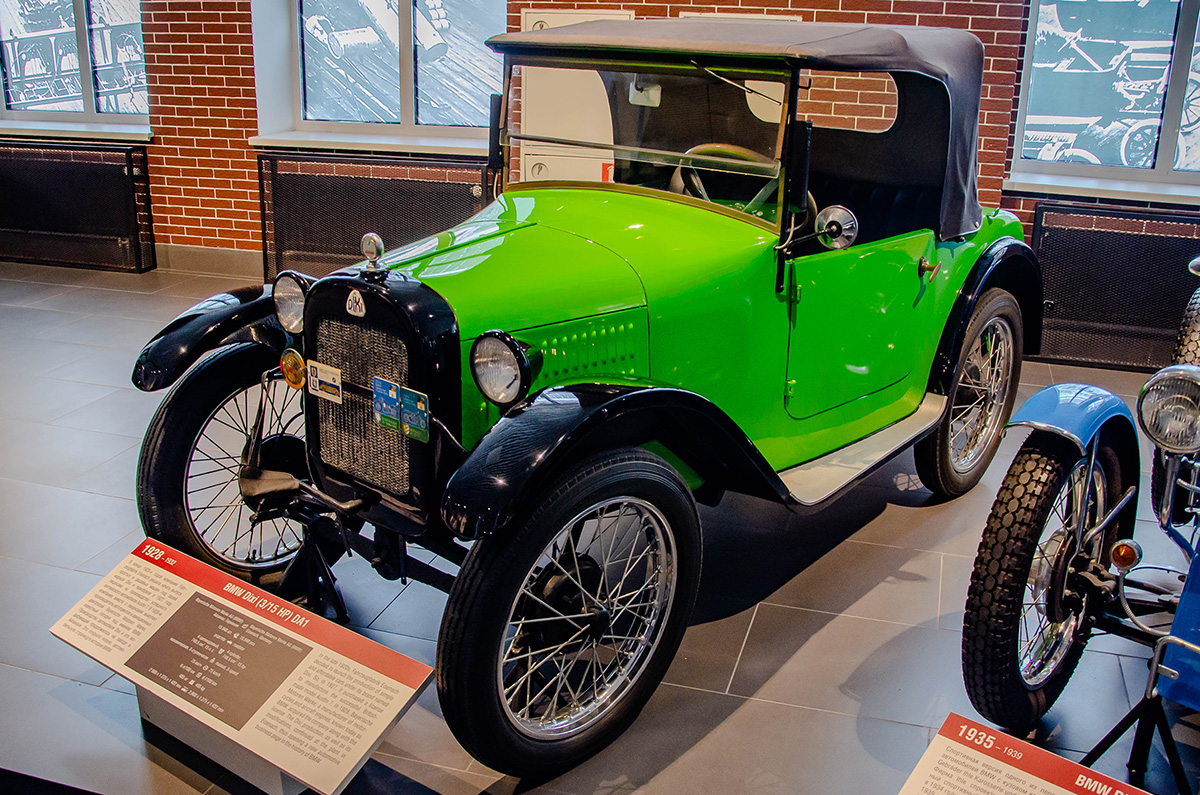 Свердловская область, № (66) Б/Н 0065 — BMW Dixi '28-31