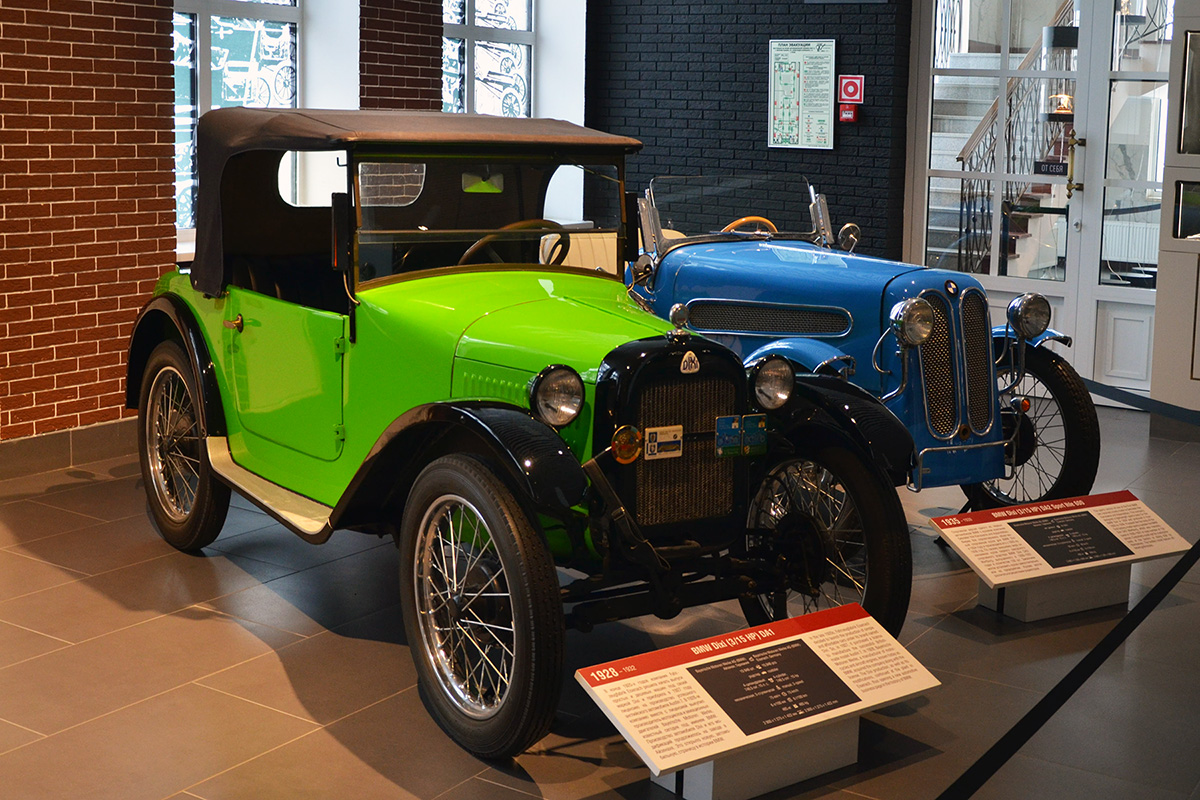 Свердловская область, № (66) Б/Н 0065 — BMW Dixi '28-31