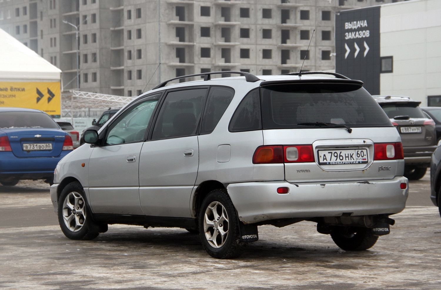 Псковская область, № А 796 НК 60 — Toyota Picnic (M10) '96-01