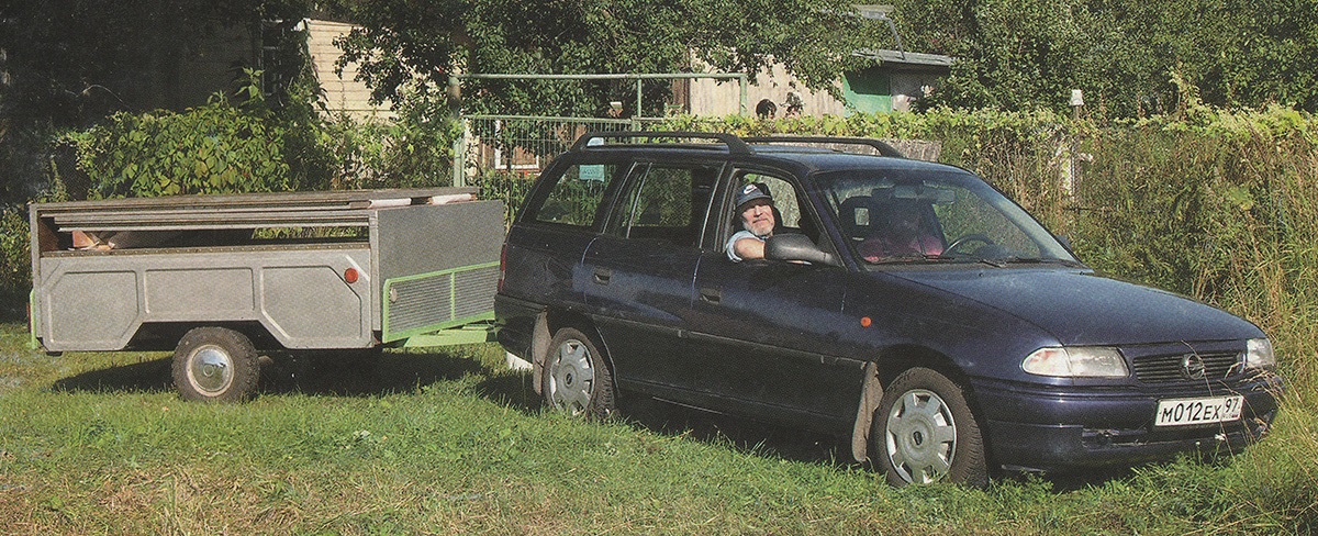 Москва, № М 012 ЕХ 97 — Opel Astra (F, T92) Caravan '91-98