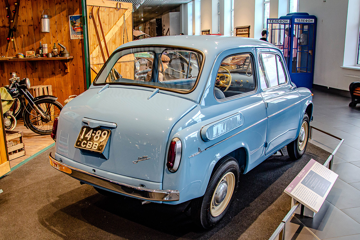 Свердловская область, № 14-89 СВВ — ЗАЗ-965АЭ Ялта '62-69