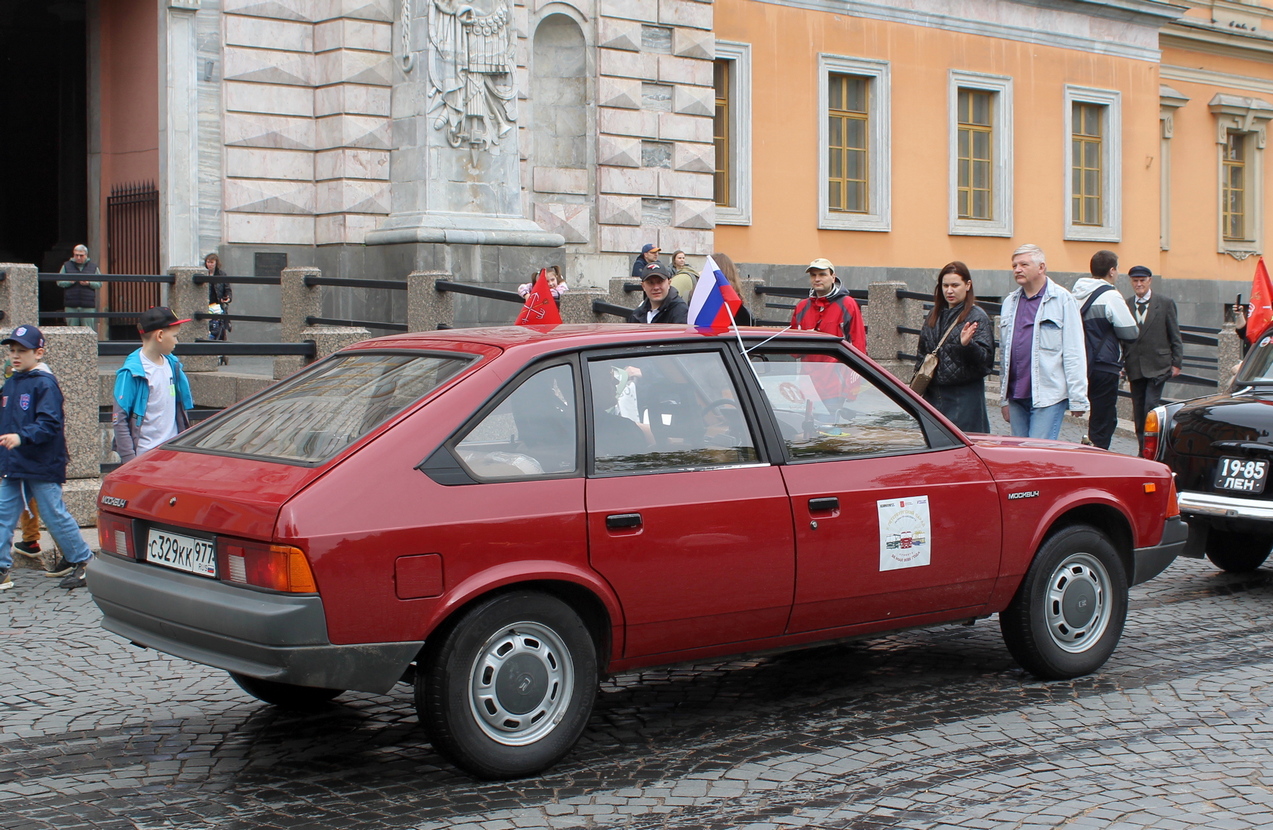 Москва, № С 329 КК 977 — Москвич-21412 '86-94; Санкт-Петербург — Международный транспортный фестиваль "ТранспортФест 2025"