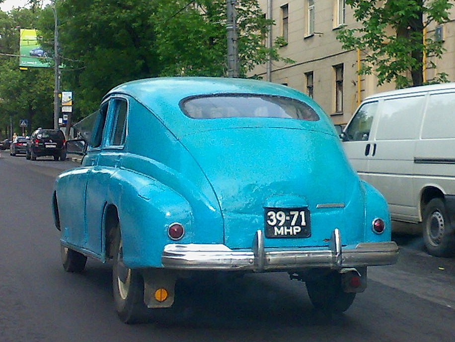Москва, № 39-71 МНР — ГАЗ-М-20В Победа '55-58
