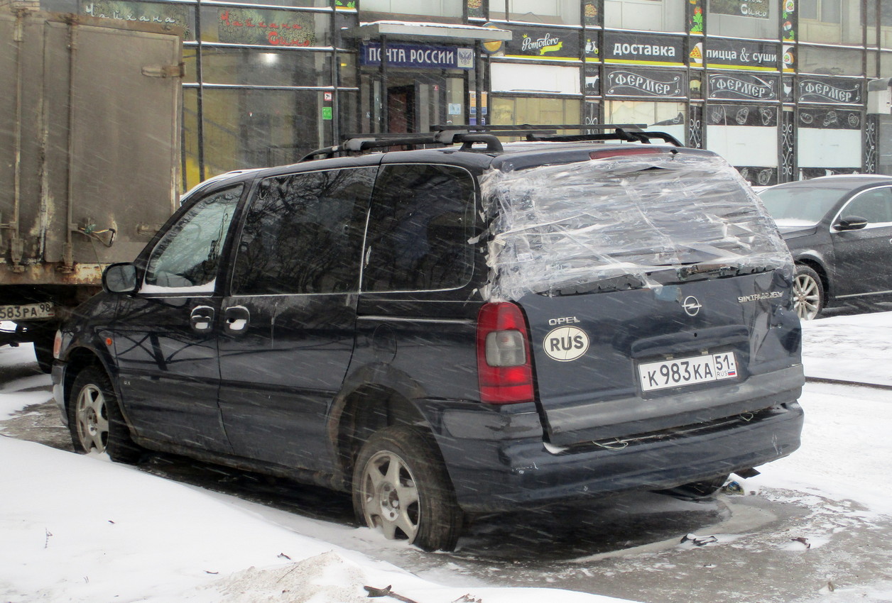 Мурманская область, № К 983 КА 51 — Opel Sintra '96-99
