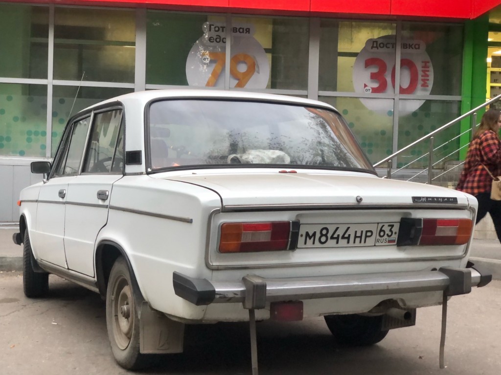 Самарская область, № М 844 НР 63 — ВАЗ-2106 Жигули '75-06