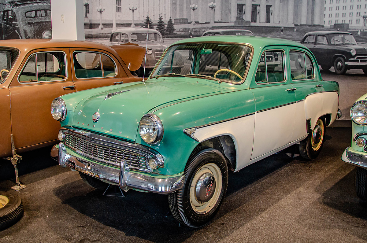 Свердловская область, № (66) Б/Н 0152 — Москвич-407 '58-63