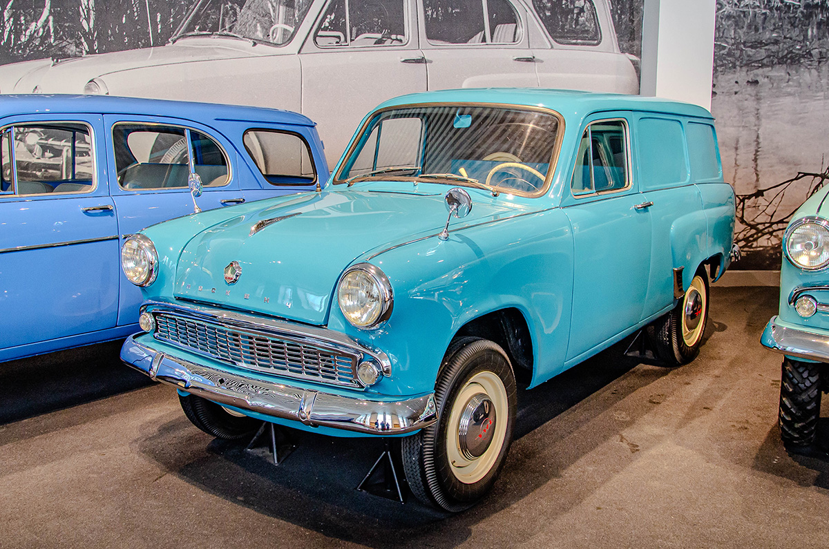 Свердловская область, № (66) Б/Н 0013 — Москвич-432  '63-65
