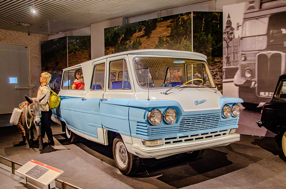 Свердловская область, № (66) Б/Н 0001 — Старт '63-70