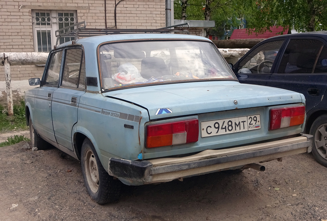 Архангельская область, № С 948 МТ 29 — ВАЗ-21051 Жигули '80-91