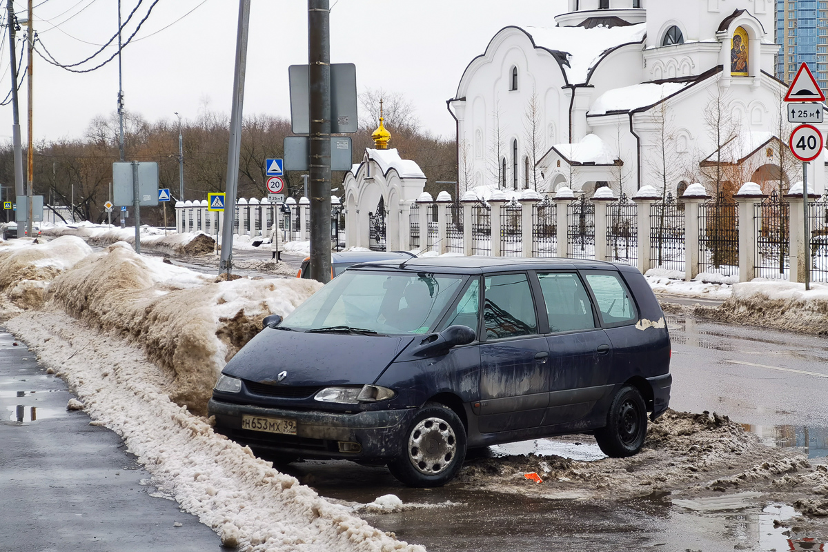 Москва, № Н 653 МХ 39 — Renault Espace (3G) '96-00
