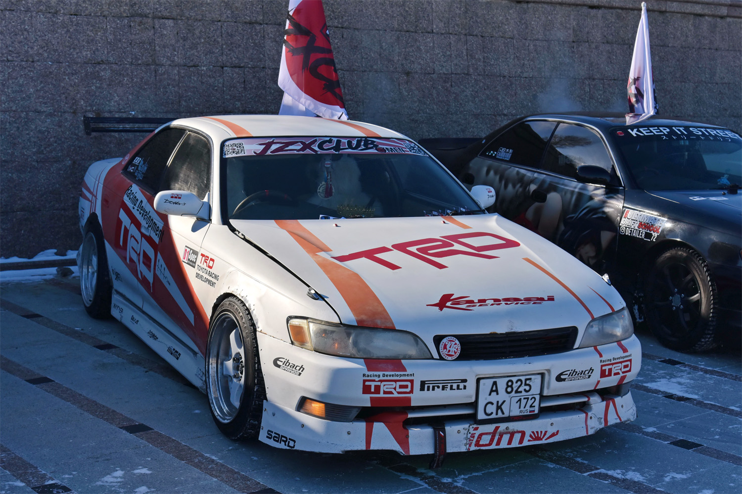 Тюменская область, № А 825 СК 172 — Toyota Mark II (X90) '92-96