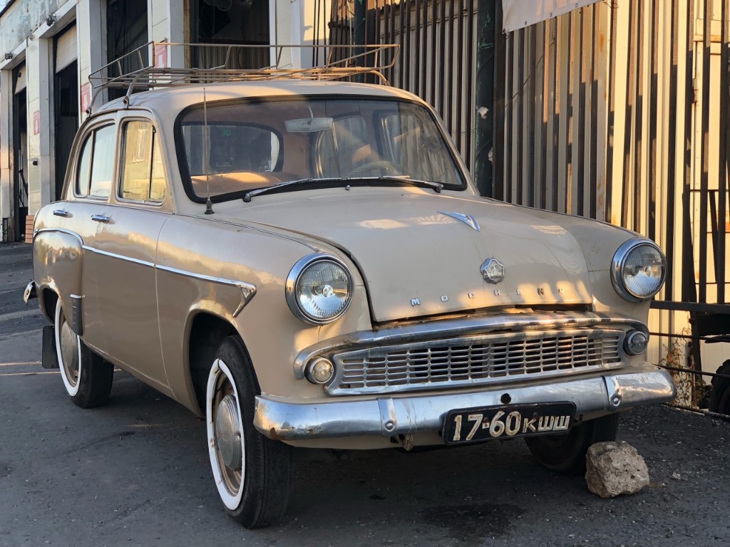 Самарская область, № 17-60 КШШ — Москвич-403 '62-65