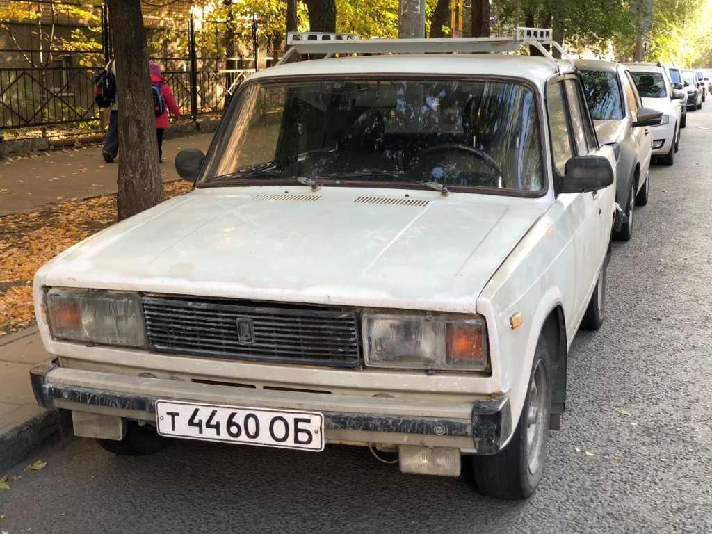 Самарская область, № Т 4460 ОБ — ВАЗ-2105 Жигули '80-91; Оренбургская область — Вне региона