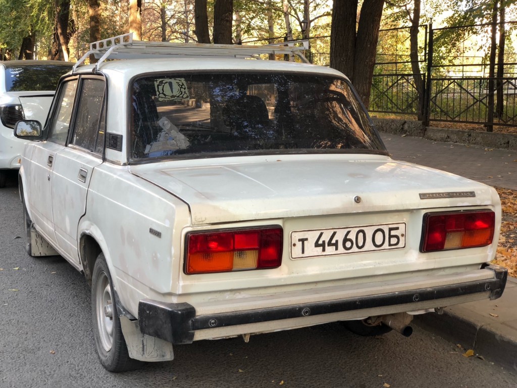Самарская область, № Т 4460 ОБ — ВАЗ-2105 Жигули '80-91; Оренбургская область — Вне региона