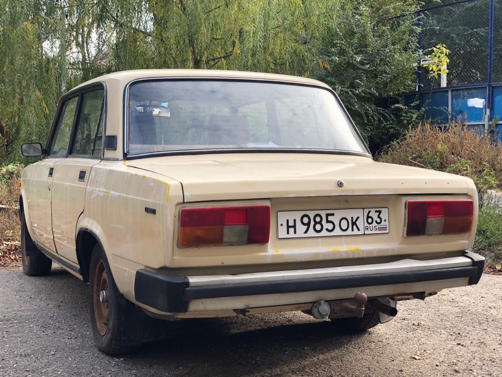 Самарская область, № Н 985 ОК 63 — ВАЗ-2105 Жигули '80-91