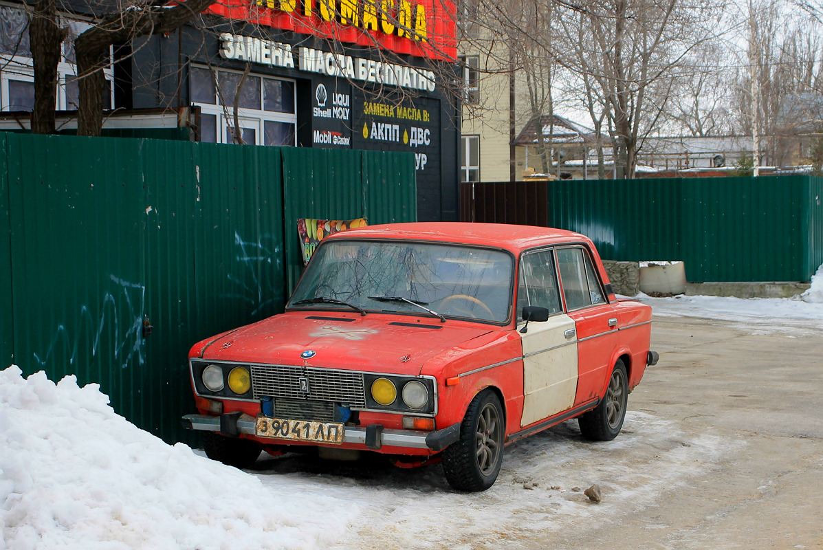 Липецкая область, № З 9041 ЛП — ВАЗ-21063 Жигули '77-94