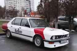 635 КБ