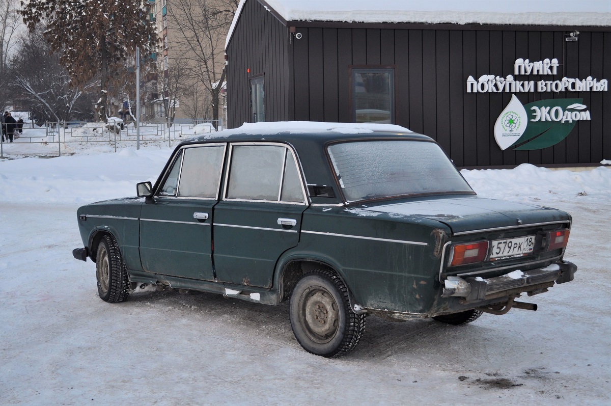 Удмуртия, № К 579 РК 18 — ВАЗ-21061 Жигули '79-01