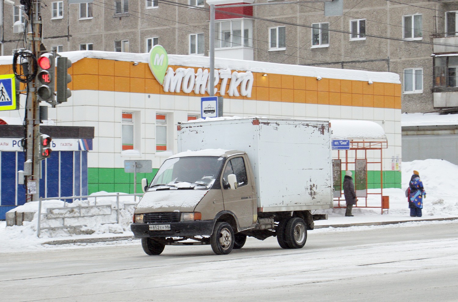 Свердловская область, № Р 852 ЕУ 66 — ГАЗ-33021 ГАЗель '94-03