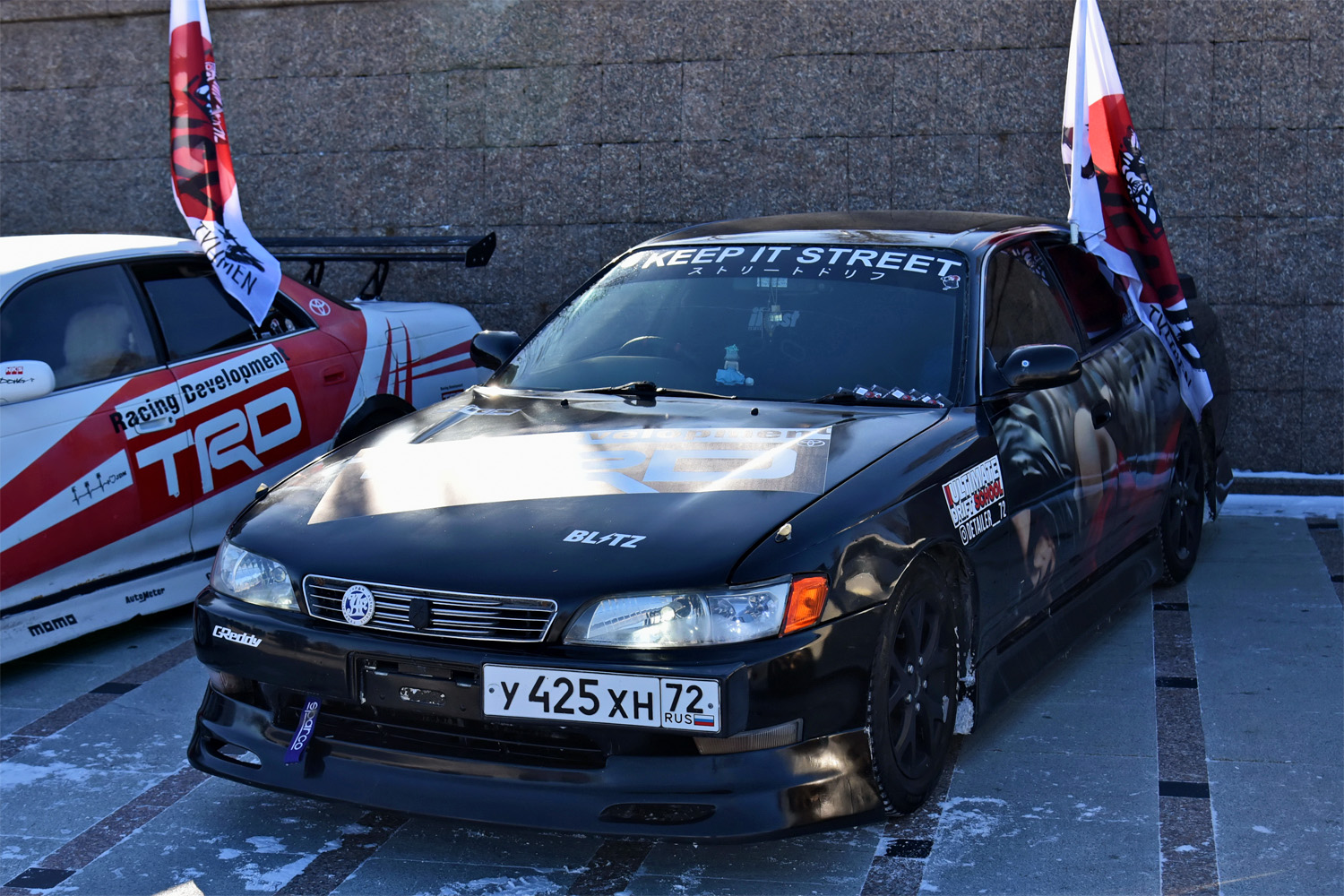 Тюменская область, № У 425 ХН 72 — Toyota Mark II (X90) '92-96