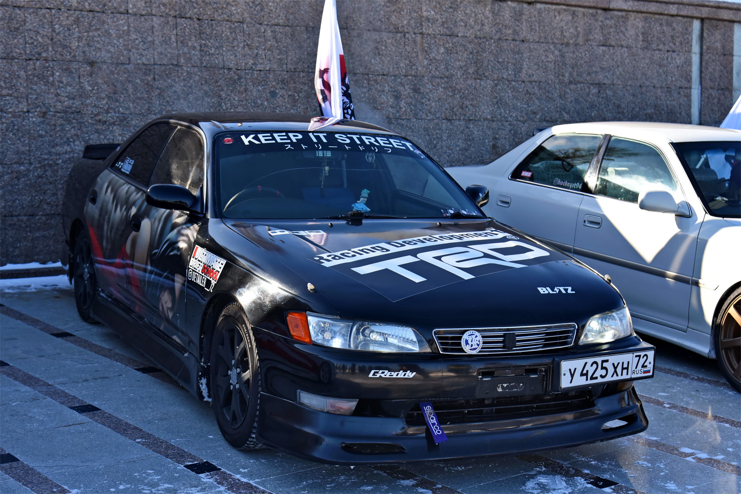 Тюменская область, № У 425 ХН 72 — Toyota Mark II (X90) '92-96