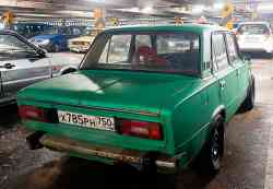646 КБ
